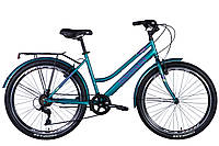 Велосипед ST 26" Discovery PRESTIGE WOMAN рама- " с багажником задн St с крылом St 2024 (сине-зеленый)