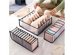 Коробка-органайзер для зберігання білизни 6від 32*32*12см 3232126J-VINYL ТМ Stenson