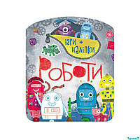 Книга-гра з наклейками "Роботи" Ranok Creative 1488004 від EgorKa