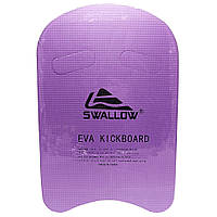 Доска для плавания 20239(Violet) 45 x 29 x 2,5 см, EVA от EgorKa