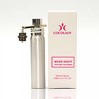 Парфюмированная вода Cocolady Musk Night edp 20 ml LD, код: 7433175