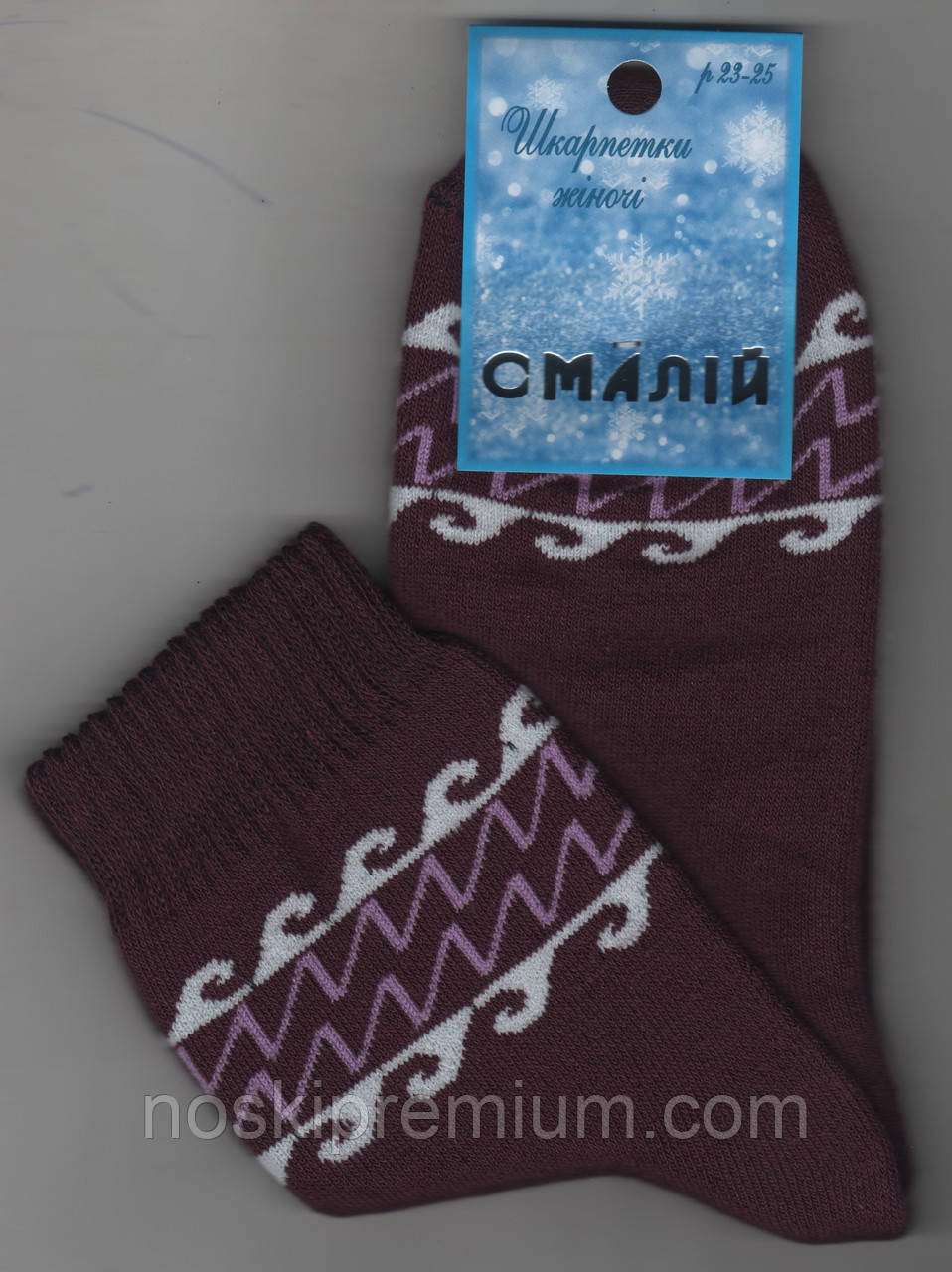 Шкарпетки жіночі махрові х/б Смалій, 23-25 розмір, малюнок 65 чорничні