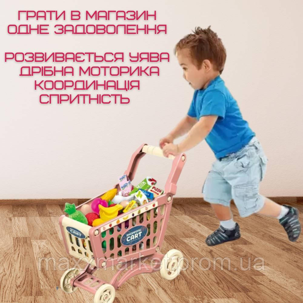 Игровой набор тележка с продуктами Combuy 52 Предмета + Игрушечные Деньги + Терминал Розовая ZR, код: 7950865 - фото 4 - id-p2112967403