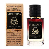 Тестер Parfums de Marly Meliora - Selective Tester 60ml LD, код: 7684030