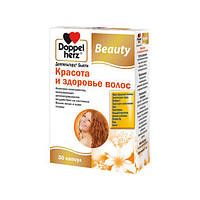 Комплекс для кожи волос ногтей Doppelherz Beauty and health of hair 30 Caps DOP-52908 LD, код: 7774538