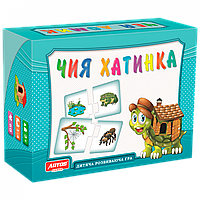 Детская настольная игра "Чей домик" 0468, 30 картонных карточек от EgorKa