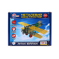 Детский Конструктор металлический "Самолет-биплан" ТехноК 4791TXK, 260 деталей от EgorKa