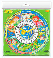 Детская развивающая игра "Часики" Spain 82821 на испанском языке от EgorKa