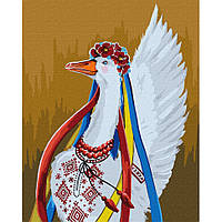 Картина за номерами "Патріотична гуска" © Світлана Теренчук KHO4354 40х50 см від EgorKa