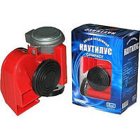 Сигнал воздушный CA-10400 "NAUTILUS" 12V/18А/115-139db красный o