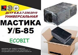 Мастика У/Б-85 Ecobit ДСТУ Б.В.2.7-236:2010 бітума гідроізоляційна