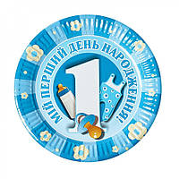 Набор бумажных тарелок "Мой первый годик" голубой 7038-0037, 10 шт от EgorKa
