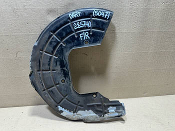 Захист гальмівного диска DODGE DART 12-16 2.4 ED6 2015 перед. прав. (б/у)