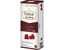 Кофе в капсулах Dolce Aroma Top Class 100% арабика 10 шт