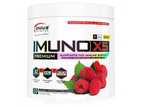 Imuno-X5 Genius Nutrition (240 грамм)