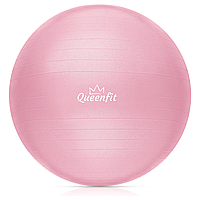 Фитбол Queenfit 65см светло-розовый + насос m