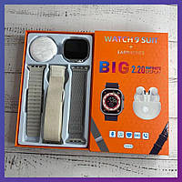 Набор 3 в 1 Умные смарт часы + беспроводные наушники + 3 сменных ремешка Watch 9 suit Белый