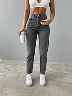 Молодежные женские джинсы Мом с высокой посадкой, Женские классические серые джинсы на весну