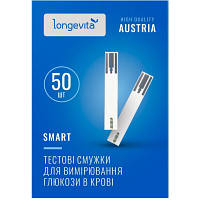 Тест-смужки для глюкометра Longevita Smart 50 шт. (6397644) p