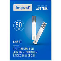 Тест-полоски для глюкометра Longevita Smart 50 шт. (6397644) p