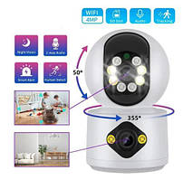 Бездротова WiFi IP камера з двома об'єктивами 4MP Відеоспостереження з поворотом, радіо няня, СИГНАЛІЗАЦІЯ