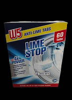 Таблетки для захисту від накипу для пральних машин W5 Lime Stop Tabs 60 шт.