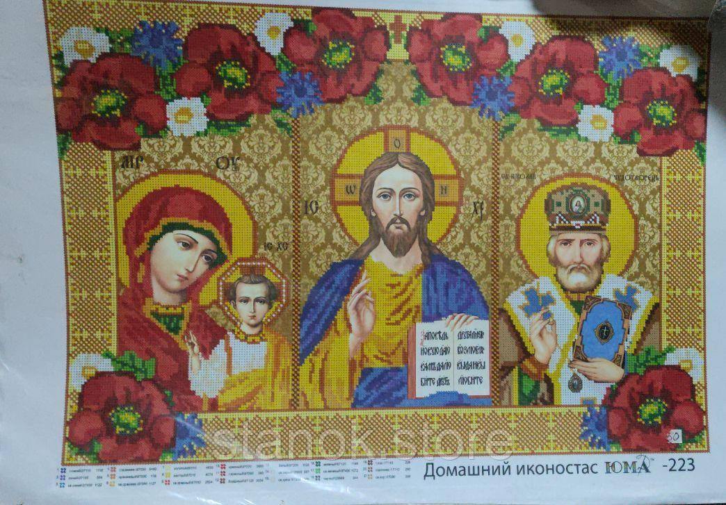 Схема для вишивки бісером "Домашній Іконостас" ЮМА-223 розмір а2