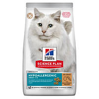 Hills SP Feline Adult Hypoallergenic (Хіллс Гіпоалергенник) корм для котів із харчовою алергією