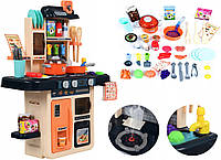 Игровая кухня для детей FUNFIT KIDS (3884)