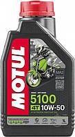 Масло для двигателя мото Motul 5100 4T 10W50, 1л