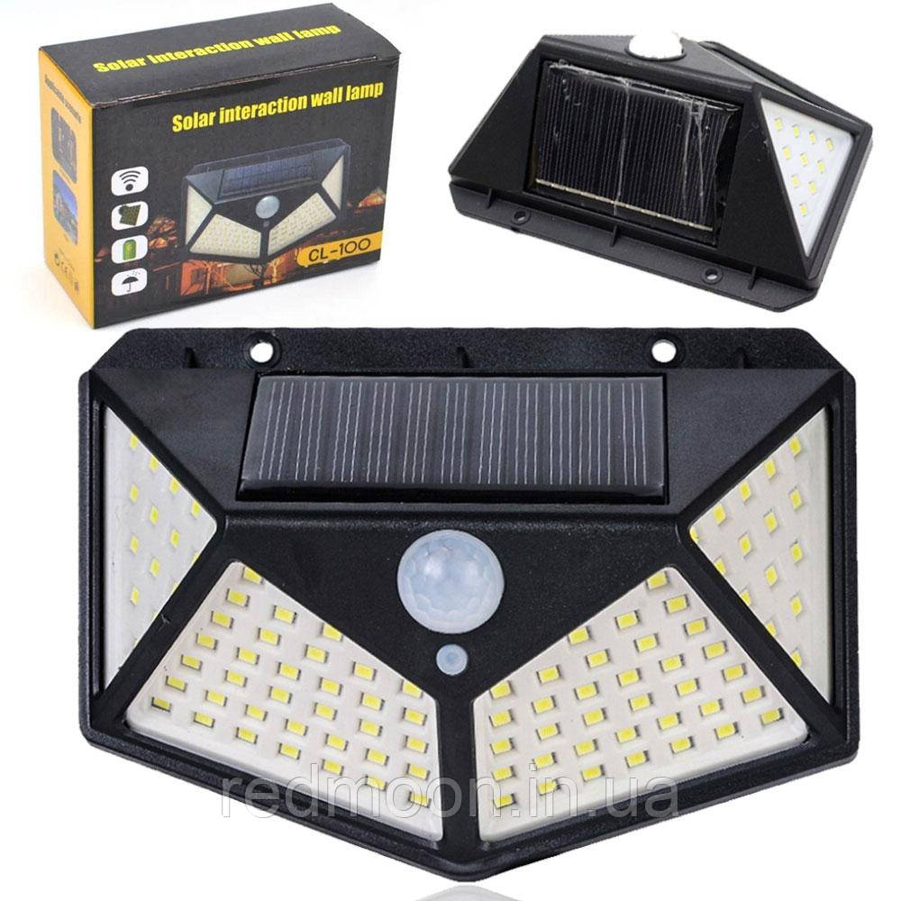 Вуличний ліхтар на сонячній батареї BK-100, 10W / Настінний LED світильник водонепроникний