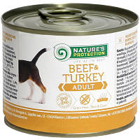 Консервы для собак Nature's Protection Adult Beef&Turkey 200 г (KIK24523) h