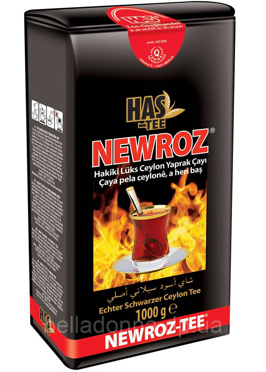 Чай чорний великолистовий 1000 г з бергамотом Has-Tee Newroz розсипний