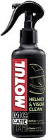 Очиститель визора и шлема Motul M1 Helmet & Visor Clean (250 ml)