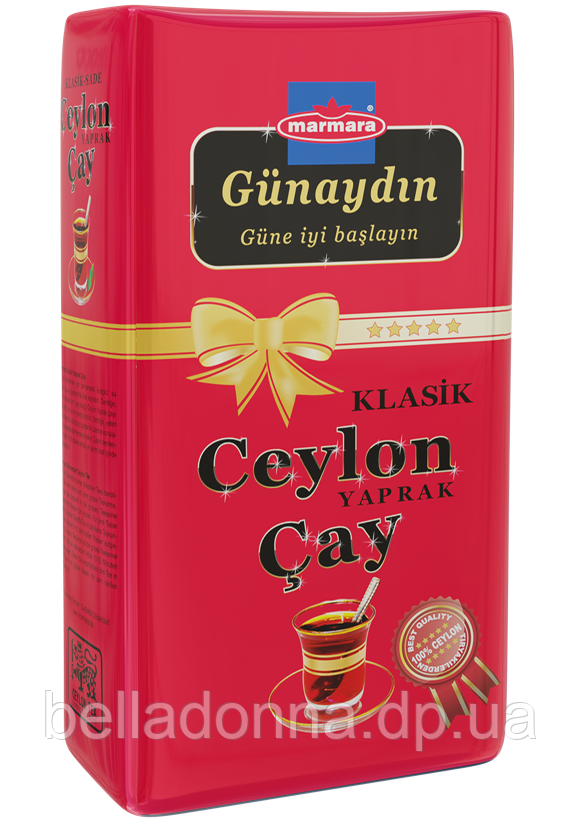 Чай чорний цейлонський великолистовий 400 г Gunaydin Cay Sade розсипний