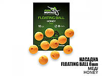 Насадка Floating Ball Мед (Honey) 8мм