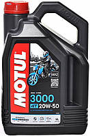 Масло моторне мінеральне Motul 3000 4T 20W50, 4л