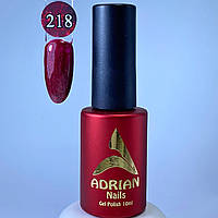 Гель-лак Adrian Nails 10ml - 218