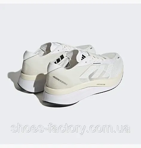 Adidas adizero boston running shoes hot sale