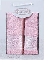 Подарочный набор полотенец Gulcan 2 шт Нежно-розовый