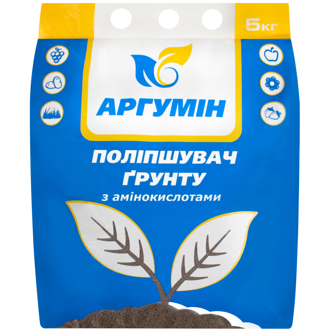 Добриво Аргумін покращувач ґрунту з амінокислотами 5 кг, фото 1