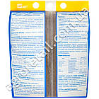 Добриво Аргумін покращувач ґрунту з амінокислотами 5 кг, фото 2