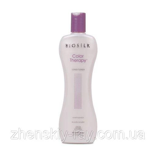 Кондиціонер для захисту кольору фарбованого волосся BioSilk Color Therapy Conditioner 355 мл