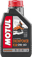 Масло моторное для снегохода Motul Snowpower 4T 0W40, 1л