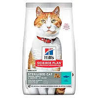 Hills SP Feline Adult Sterilised Cat Tuna (Хиллс Эдалт Стерилизед Тунец) корм для котов кастрированных 1-6 лет 10 кг