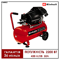 Компресор повітряний 2-х циліндровий 2200 Вт Einhell TC-AC 420/50/10 V 420 л хв Ресивер 50 л