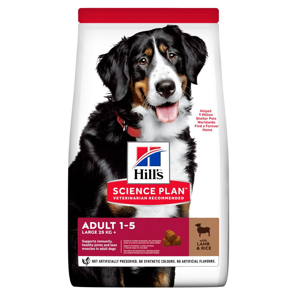 Hills Science Plan Canine Adult Large Breed Lamb&Rice (Хіллс Ягня) корм для собак 1-5 років великих порід 25+