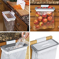Складное навесное мусорное ведро Attach-A-Trash для кухни с крышкой, держатель для мусорного пакета Shop UA