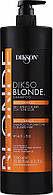 Шампунь-нейтрализатор оранжевого цвета Dikso Blonde Anti-Arancio Shampoo Dikson, 1000 мл