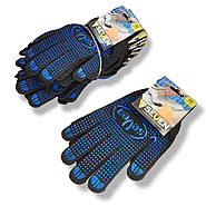 Рукавиці чорні х/б трикотажні робочі з ПВХ крапкою, фото 2